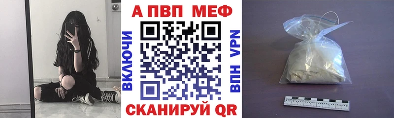 Наркошоп Касли АМФ  Псилоцибиновые грибы  Cocaine  ГАШ  Канабис  СОЛЬ  Меф 