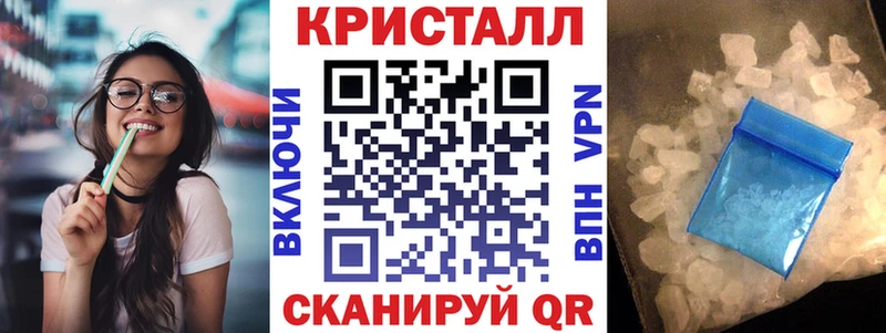 Амфетамин 97%  Касли 