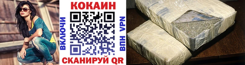 ссылка на мегу ССЫЛКА  Касли  COCAIN 97% 