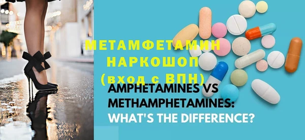 apvp Верхнеуральск