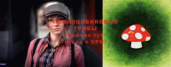 apvp Верхнеуральск