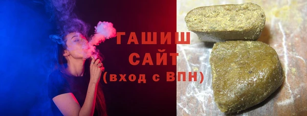 mdpv Бугульма