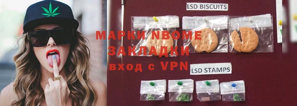 apvp Верхнеуральск