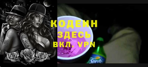 гидропоника Усинск