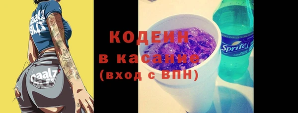 MDMA Premium VHQ Верхний Тагил