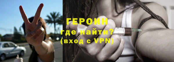 2c-b Верея