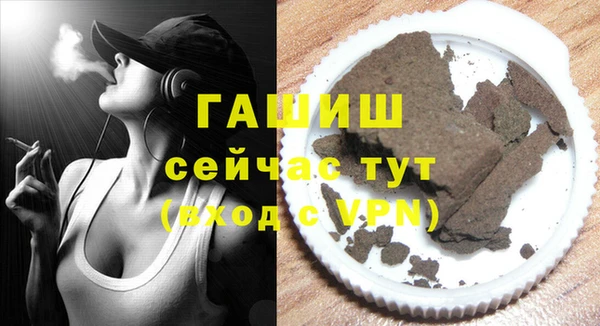 apvp Верхнеуральск
