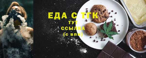 MDMA Premium VHQ Верхний Тагил