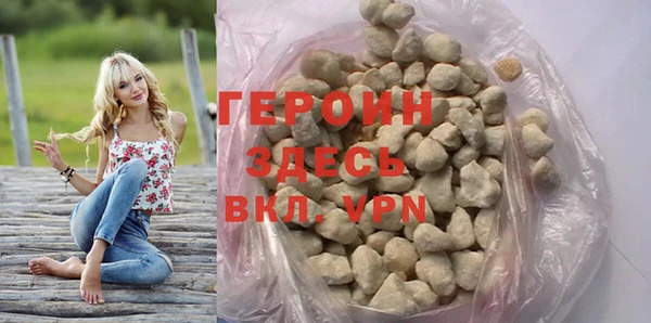 mdpv Бугульма