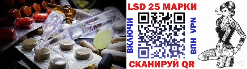 наркотики MEGA вход ЛСД экстази ecstasy Касли