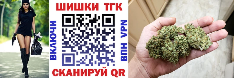 Канабис Amnesia  цены наркотик  Касли 